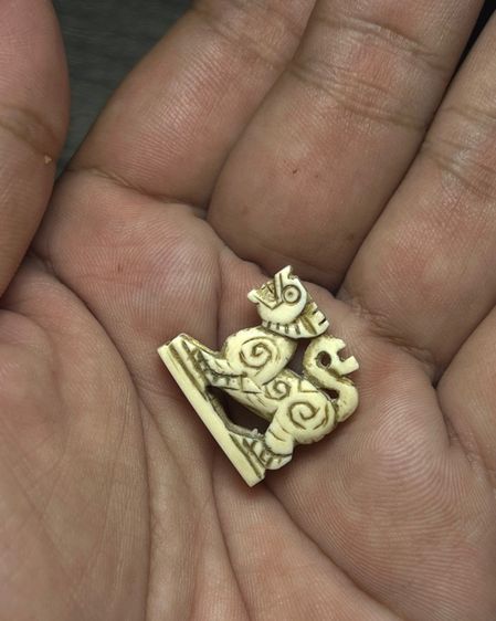 สิงห์สามขวัญ (มีสินค้าหลายรายการกดเข้ามาดูในโปรไฟล์ได้เลยครับ) รูปที่ 3