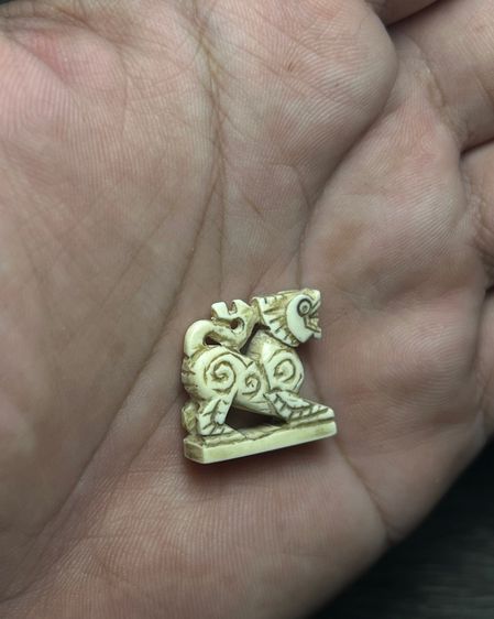 สิงห์สามขวัญ (มีสินค้าหลายรายการกดเข้ามาดูในโปรไฟล์ได้เลยครับ) รูปที่ 5