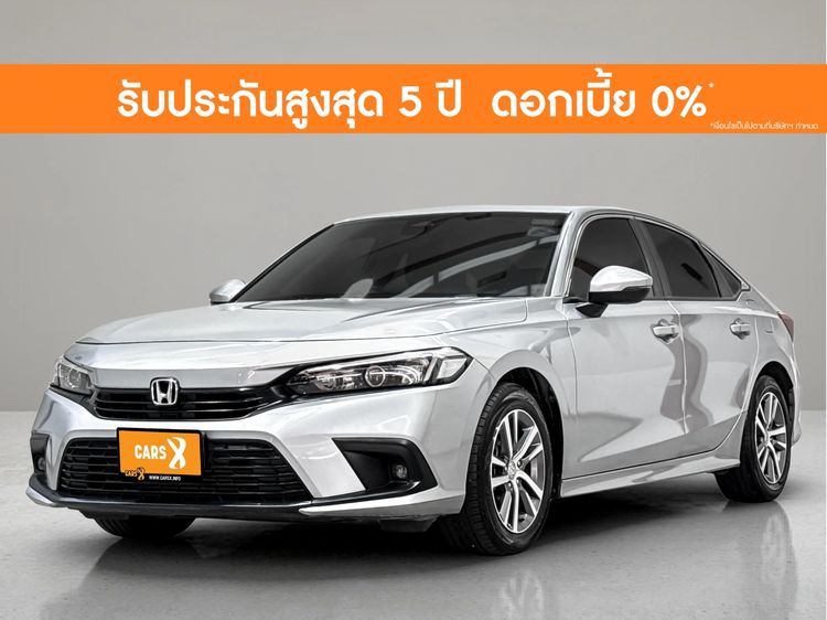 รถ Honda Civic 1.5 EL สี บรอนซ์เงิน