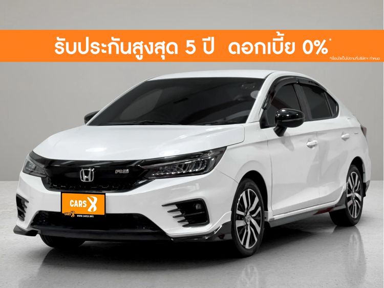 รถ Honda City 1.0 RS สี ขาว