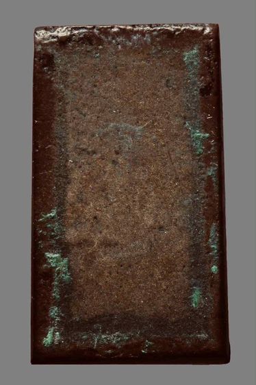 หลวงปู่ศุข รูปที่ 4