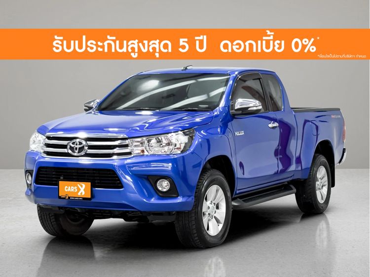 Toyota Hilux Revo 2015 2.4 Prerunner G Pickup ดีเซล ไม่ติดแก๊ส เกียร์อัตโนมัติ น้ำเงิน
