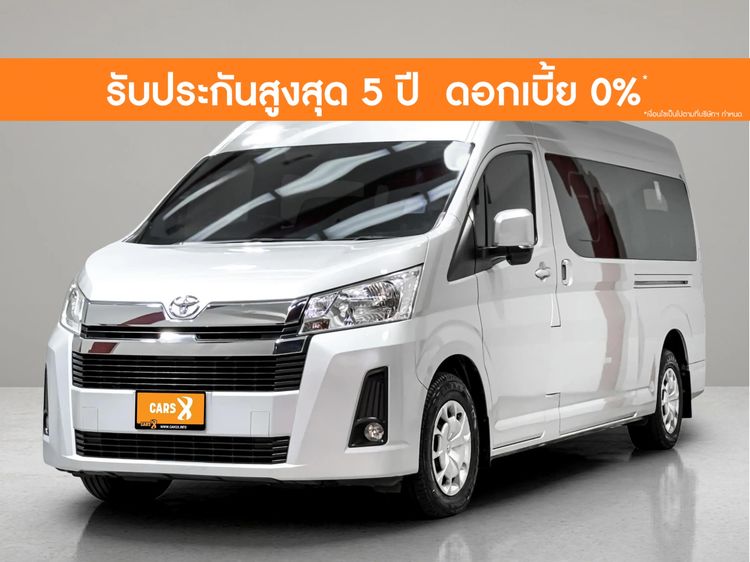 รถ Toyota Commuter 2.8 สี บรอนซ์เงิน