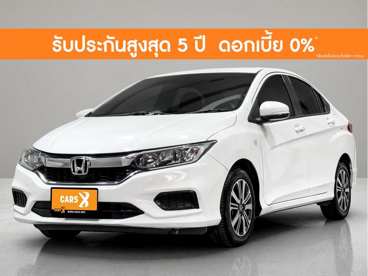 Honda City 2019 1.5 V Sedan เบนซิน ไม่ติดแก๊ส เกียร์อัตโนมัติ ขาว