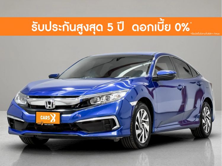 รถ Honda Civic 1.8 E i-VTEC สี น้ำเงิน