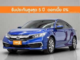 Honda Civic 1.8 E 2019 8กฒ-7658