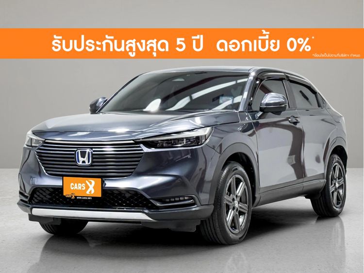 Honda HR-V 2022 1.5 e:HEV Sedan ไฮบริด ไม่ติดแก๊ส เกียร์อัตโนมัติ เทา