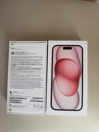 128 GB iPhone15 128GB มือหนึ่ง ยังไม่แกะ ไม่แอค เครื่องไทย ประกันศูนย์ไอแคร์ ประเทศไทย 1ปี 
