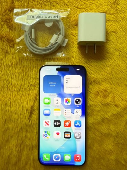 iPhone 15 ProMax-512GB. รูปที่ 11