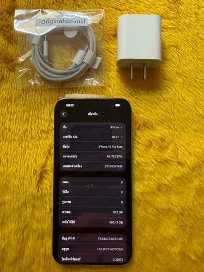 iPhone 15 ProMax-512GB. รูปที่ 2