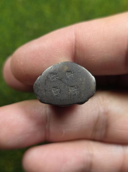 รูปหล่อลอยองค์เจ้าพ่อเสือเก่าๆ รูปที่ 3