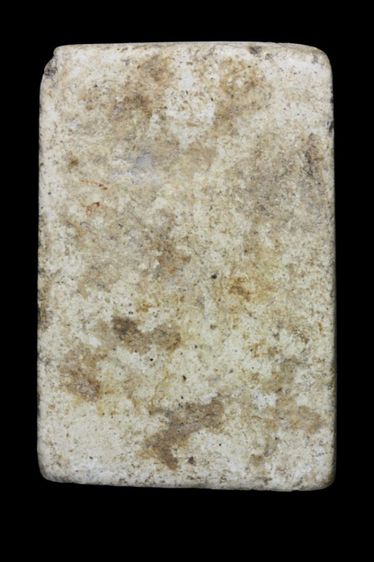 พระคง ลำพูน เขียว สมเด็จวัดเกษ 7 ชั้น รูปที่ 3