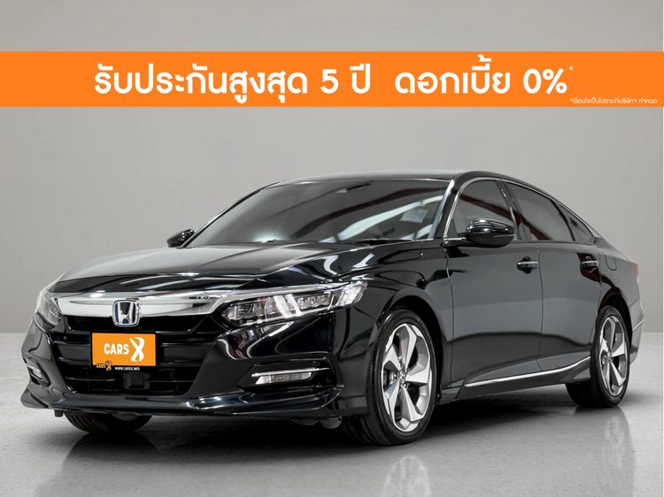รถ Honda Accord 2.0 Hybrid สี ดำ