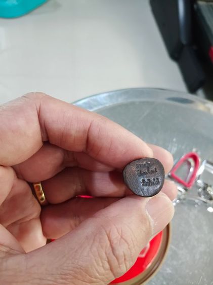 หลวงปู่ทวด รูปที่ 5