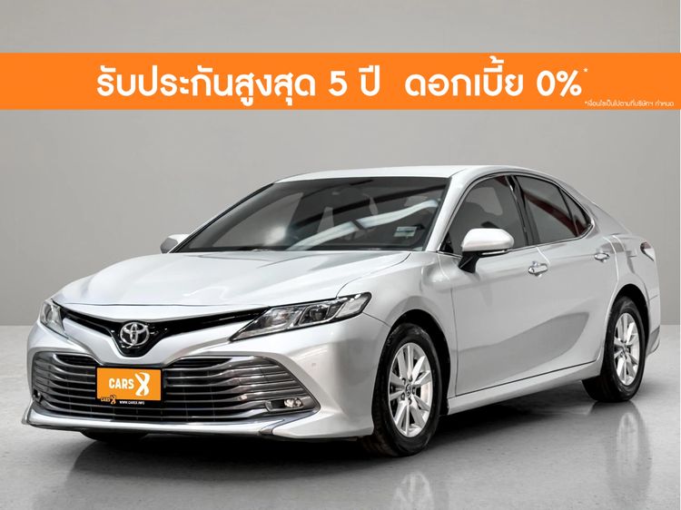 Toyota Camry 2020 2.0 G Sedan เบนซิน ไม่ติดแก๊ส เกียร์อัตโนมัติ บรอนซ์เงิน รูปที่ 1