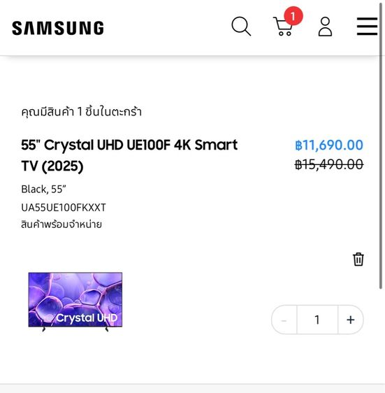 ทีวี Samsung 55 นิ้ว 4K SMART TV รุ่นใหม่ ของใหม่ UE100F รูปที่ 5
