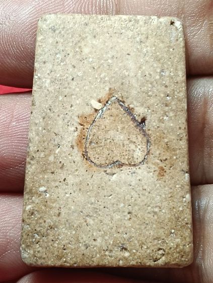 พระสมเด็จ รูปที่ 3