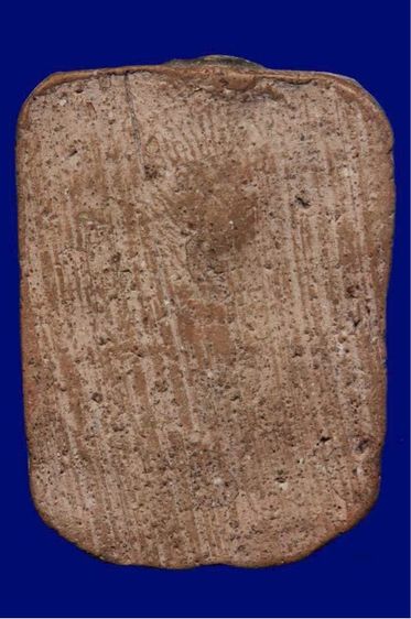 หลวงพ่อปาน รูปที่ 3