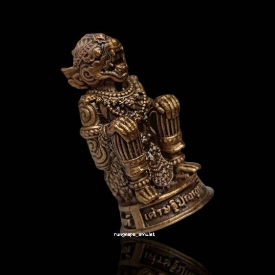 ลูกพระพายฆ่าไม่ตาย....เศรษฐีปุญญกาโม
หลวงพ่อพัฒน์วัดห้วยด้วยปี63
พิธีเดียวกับเศรษฐีปากน้ำโพ รูปที่ 7