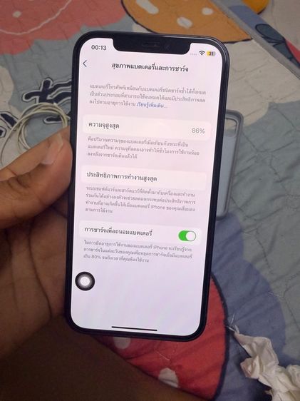 iPhone 12 รูปที่ 3