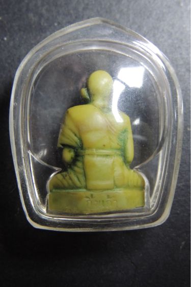 รูปหล่อเหมื่อนเนื้อพลาสติกหายากมาก หลวงปู่เผือก วัดกิ่งแก้ว รูปที่ 2