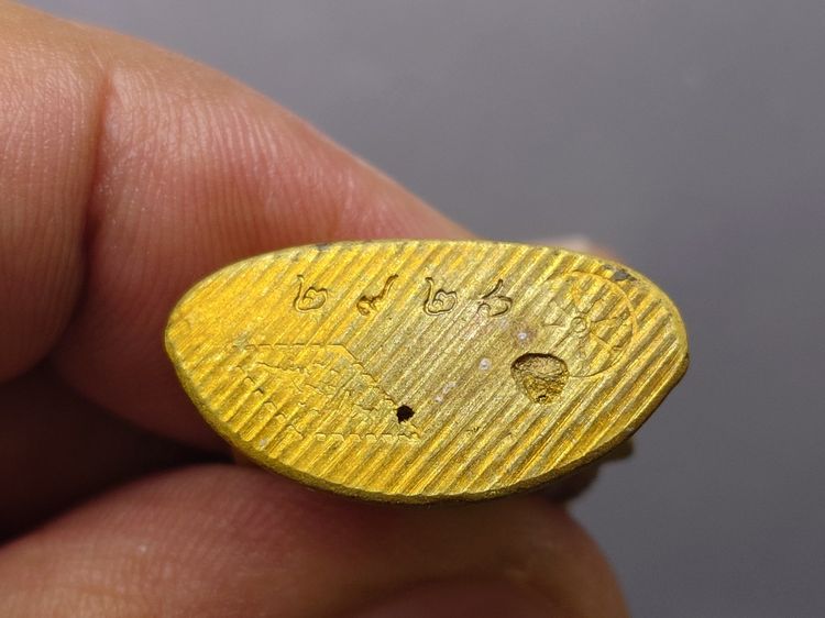 พระพุทธชินราช ย้อนยุคอินโดจีน รุ่นมหาจักรพรรดิ เนื้อทองระฆังเก่า วัดพระศรีรัตนมหาธาตุฯ ปี2555 พร้อมกล่องเดิม รูปที่ 6