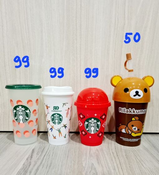 แก้ว Starbucks Reusable Cold Hot cup