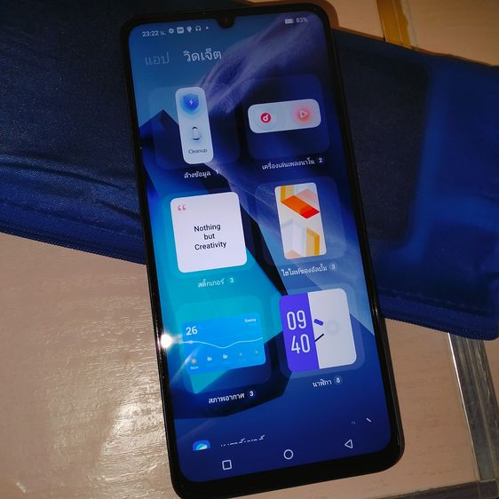 VIVO Y04s พร้อมที่ชาร์จ สภาพใหม่เอี่ยมลื่นปรื๊ดนึกว่าเครื่องมือหนึ่ง ใช้งานไม่ถึงเดือน รูปที่ 12