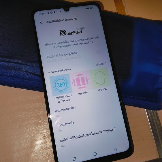 VIVO Y04s พร้อมที่ชาร์จ สภาพใหม่เอี่ยมลื่นปรื๊ดนึกว่าเครื่องมือหนึ่ง ใช้งานไม่ถึงเดือน รูปที่ 10