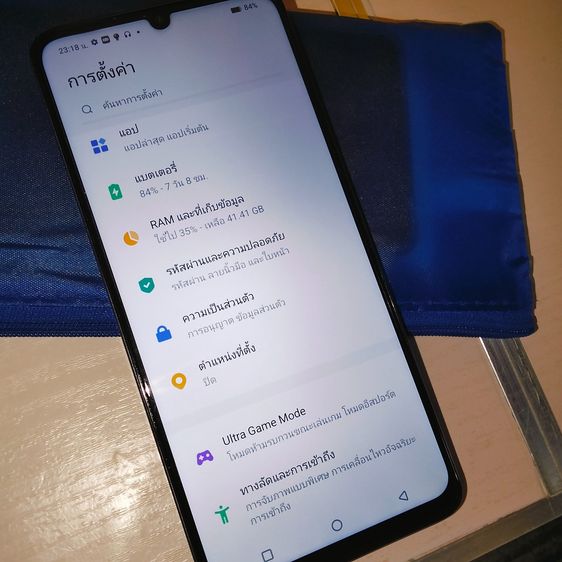 VIVO Y04s พร้อมที่ชาร์จ สภาพใหม่เอี่ยมลื่นปรื๊ดนึกว่าเครื่องมือหนึ่ง ใช้งานไม่ถึงเดือน รูปที่ 8