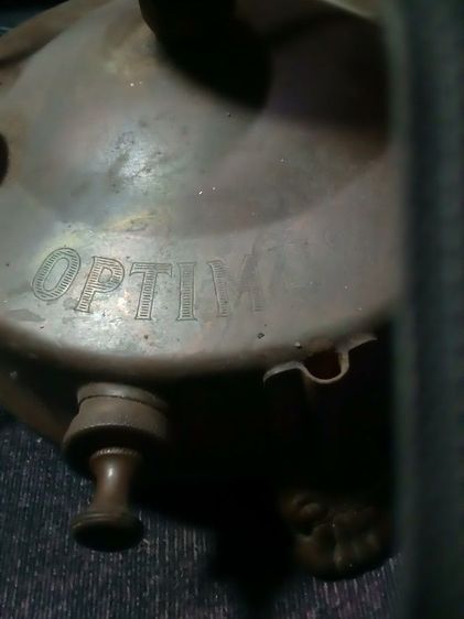 ขาย รูปที่ 2