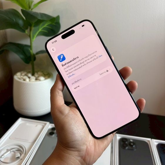 iPhone 15 pro max มีผ่อนคับ  รูปที่ 7