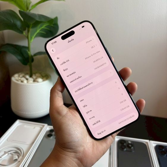 iPhone 15 pro max มีผ่อนคับ  รูปที่ 8