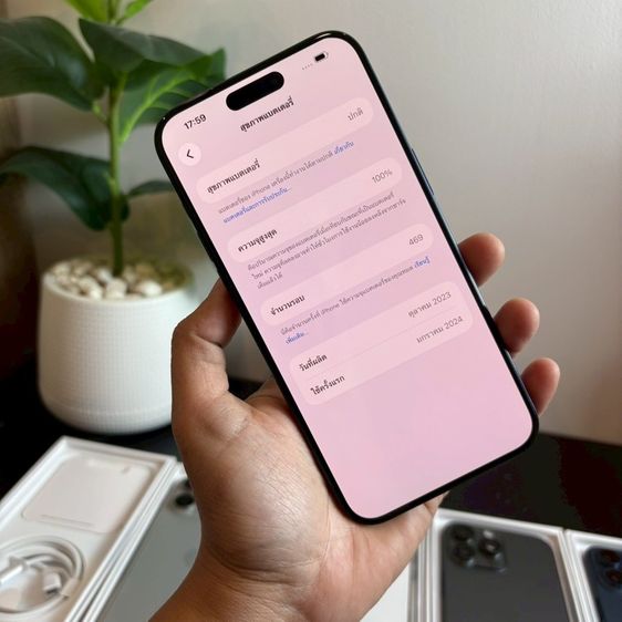 iPhone 15 pro max มีผ่อนคับ  รูปที่ 6