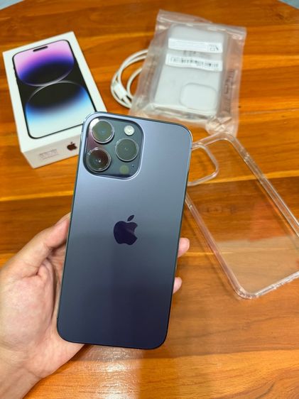 256 GB iPhone 14 Pro Max 256GB