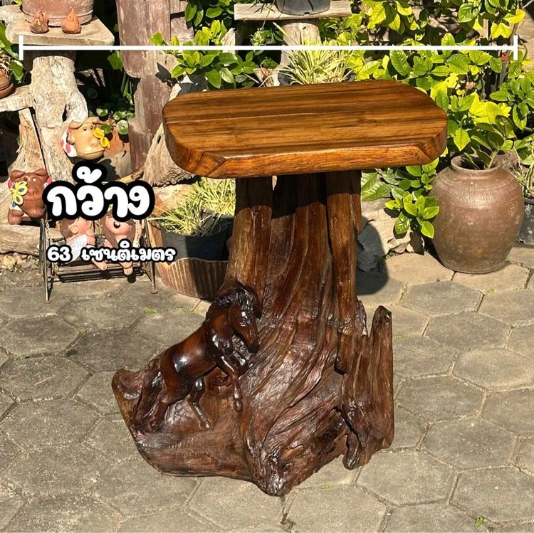 โต้ะไม้เเกะสลัก รูปที่ 3
