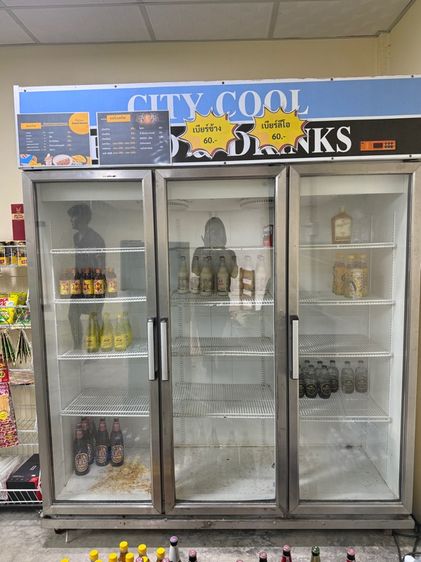 ตู้แช่ รูปที่ 5