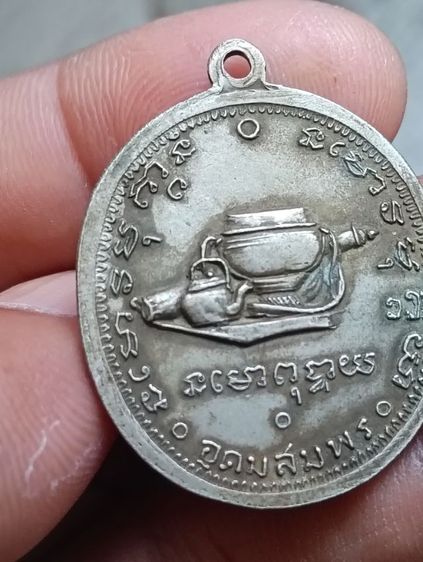 หลวงปู่ฝั้น อาจาโร รูปที่ 8