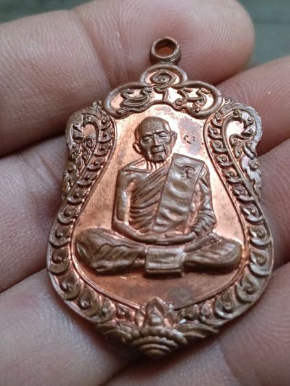 หลวงปู่ทิม รูปที่ 7