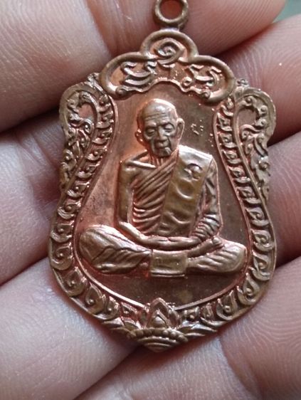 หลวงปู่ทิม รูปที่ 2