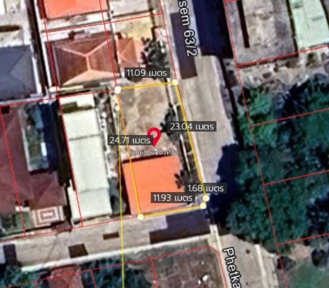 ขายที่ดินทำเลศักยภาพ เพชรเกษม