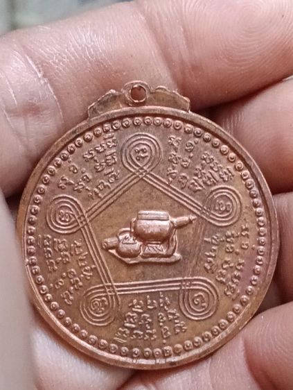 หลวงปู่ชอบ รูปที่ 9