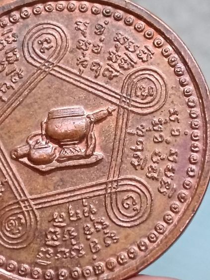 หลวงปู่ชอบ รูปที่ 7