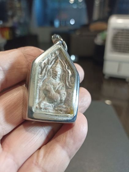 ขุนแผนพรายกุมารปู่สรวง  ภปร รูปที่ 3