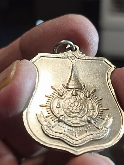 ขุนแผนพรายกุมารปู่สรวง  ภปร รูปที่ 4