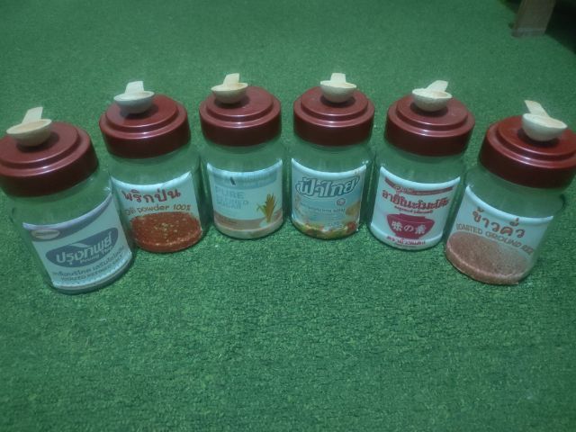 ขวดใส่เครื่องปรุง