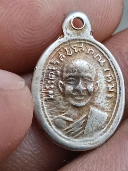 หลวงปู่ทวด รูปที่ 2