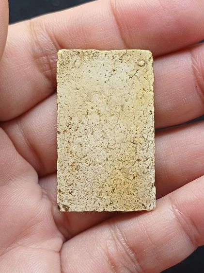 พระสมเด็จบางขุนพรหม พิมพ์ฐานคู่ รูปที่ 2