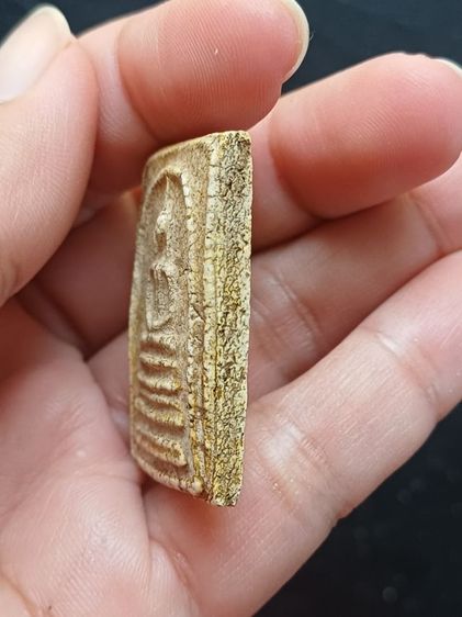 พระสมเด็จบางขุนพรหม พิมพ์ฐานคู่ รูปที่ 3