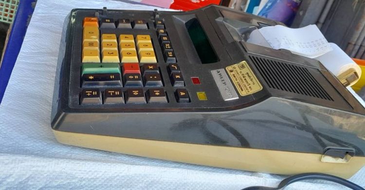 เครื่องคิดเลข รูปที่ 3